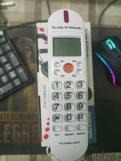 تلفون ارضي للبيع