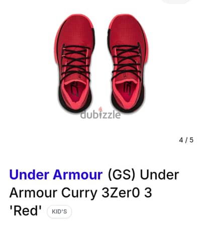 Under Armour 36 (USA original brand) GS ( Under Armour 3Zer0 3 'red)