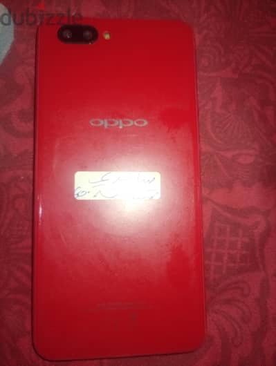 اوبو ايه 3 s