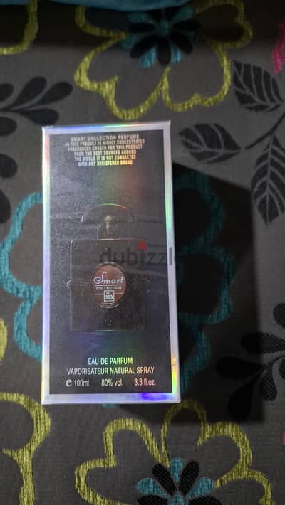 عطر وارد الكويت حريمي