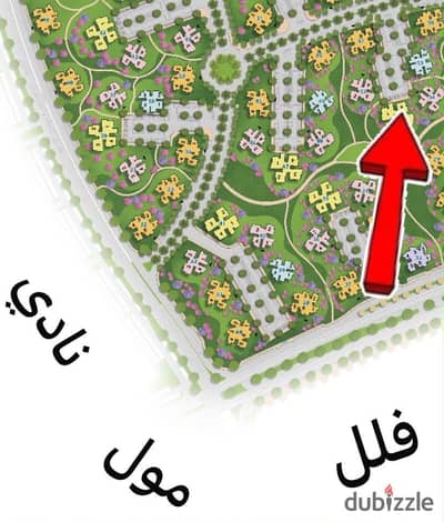Apartment 182 meters with private parking in Noora city in a prime location close to the club with immediate reservation and receipt