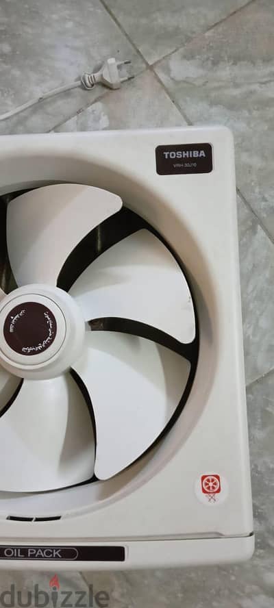 شفاط توشيبا