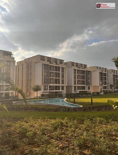 Fully Finished 3-Bedroom Apartment with Garden for Sale in Fifth Square Al Marasem, New Cairo
