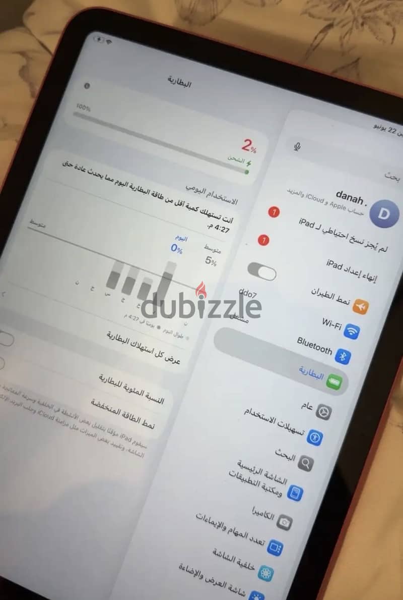 iPad 10th generation 1