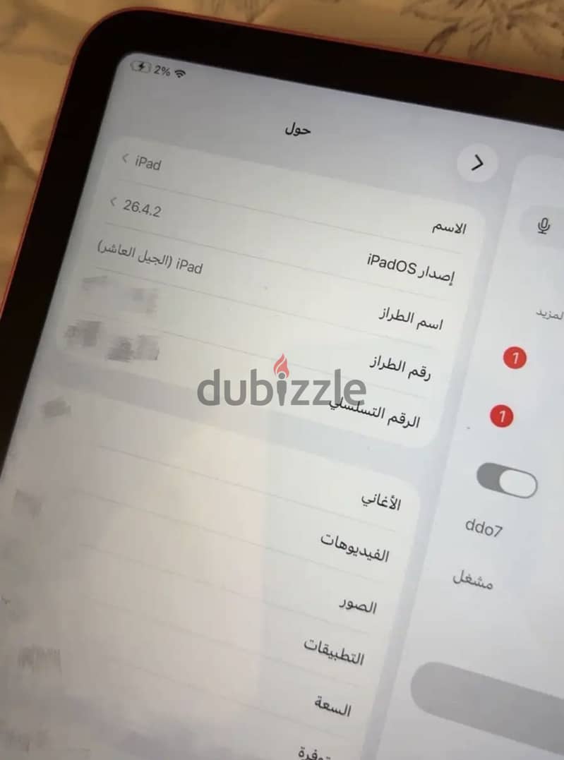 iPad 10th generation 2