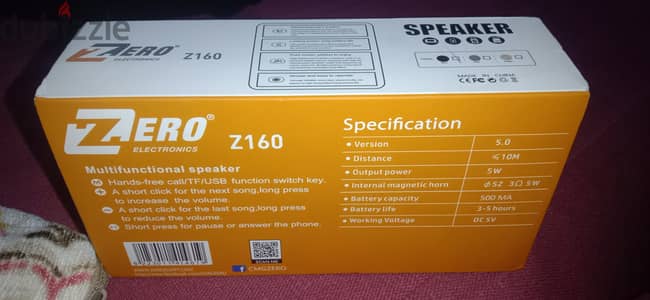 راديو z160