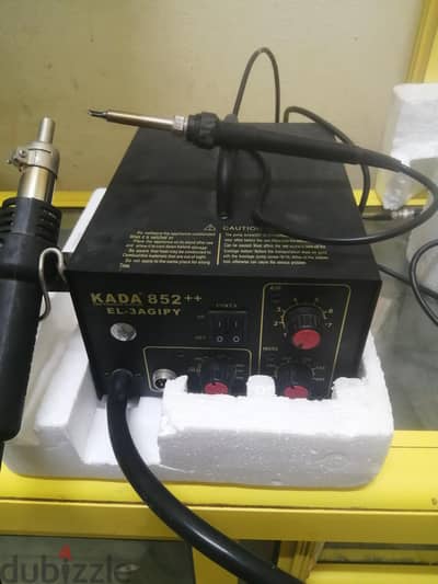 اعلان بيع جهاز kada852