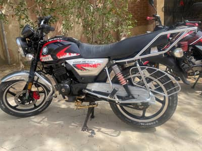 VG200-26L King