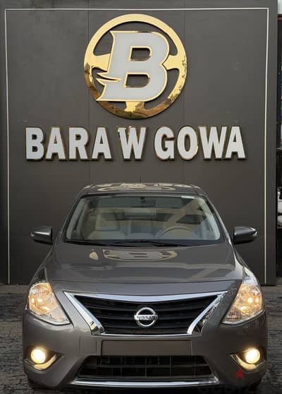 Nissan Sunny 2026