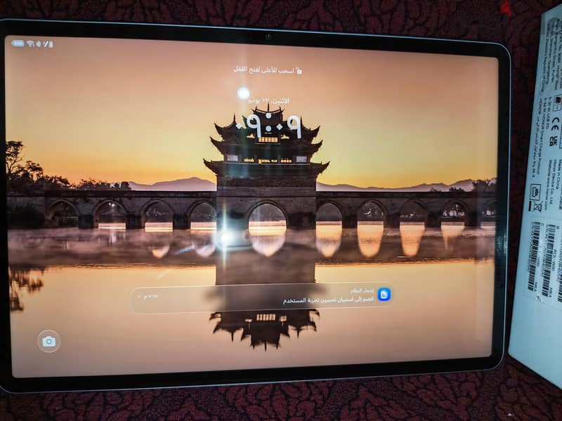 honor pad v9 1