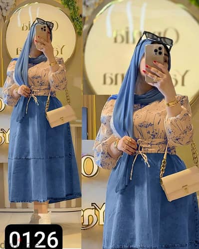 طقم قطعتين