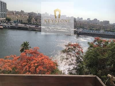 شقة مفروشة مطلة على النيل في الزمالك