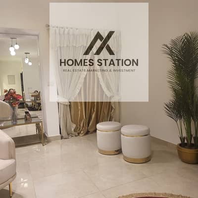 Apartment for Rent in Marasem new cairo