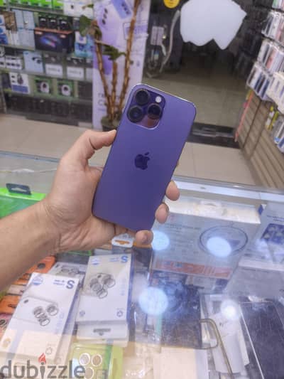 آبل - آيفون 14 برو ماكس