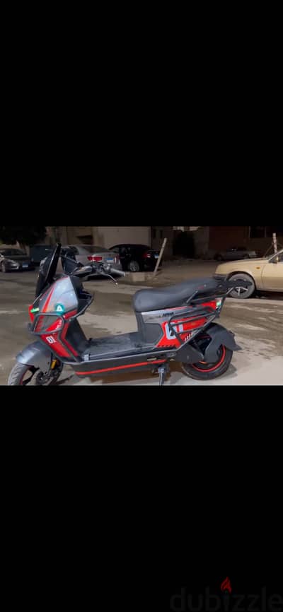 Scooter lancer