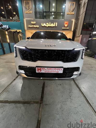 كيا سورينتو هايبرد 2025 - Kia Sorento Hybrid 2025 استلام فوري