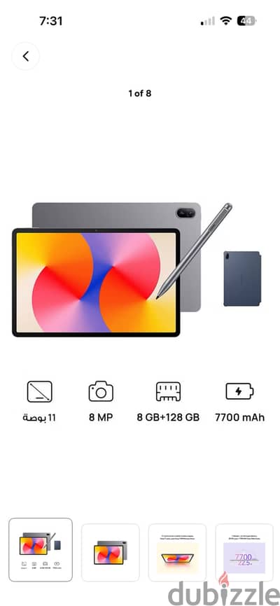 Huawei matepad 11 used like new