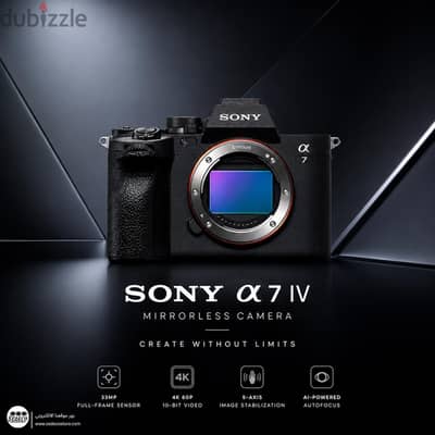 Sony a7iv agent