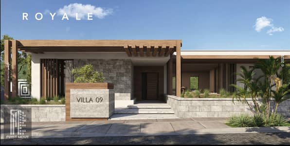 Hot Deal Townhouse Villa for Sale in Ras El Hekma at Direction White, Next to June by Sodic and Cali Coast