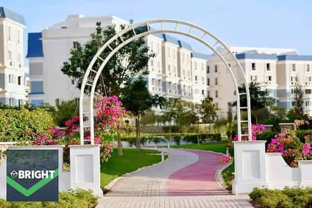 احصل ع فيلا بروف 245م - 4 غرف - ف موقع مميز -  باقل سعر وباقل قسط فقد معانا ف كمبوند ماونتن فيو 1.1  - Mountain View 1.1