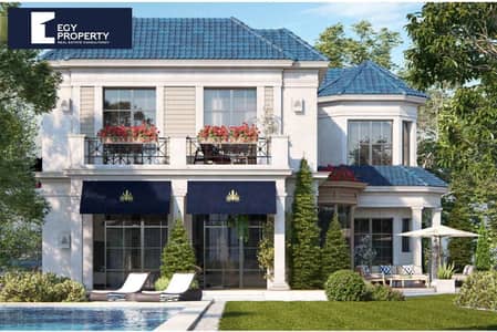 Move Into Your Fully Finished Standalone Villa in Mountain View 4 with Private Garden and 40% Cash Discount