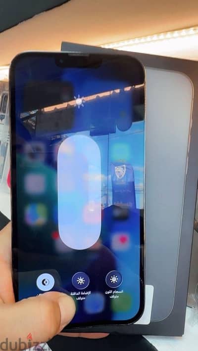 Apple - iPhone 13 Pro Max