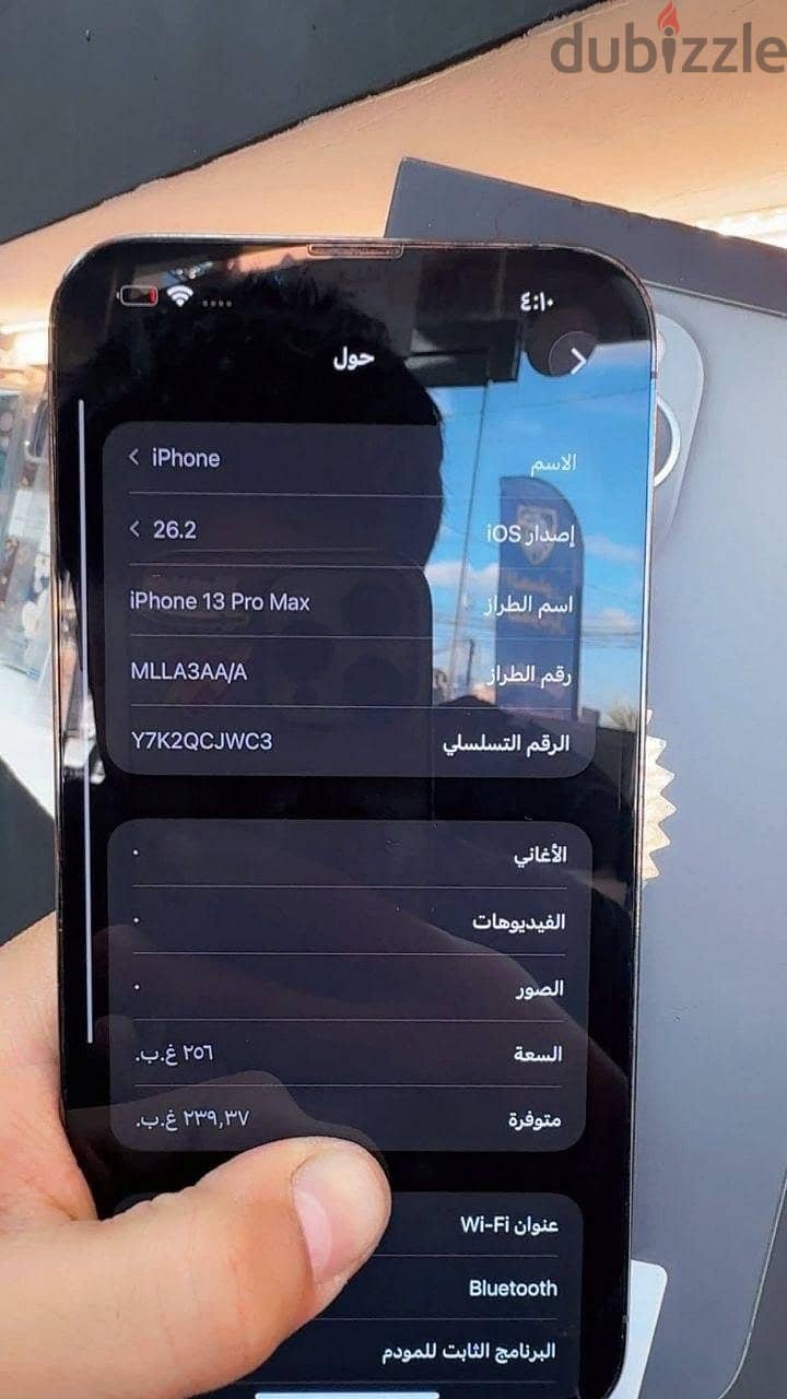 Apple - iPhone 13 Pro Max 1
