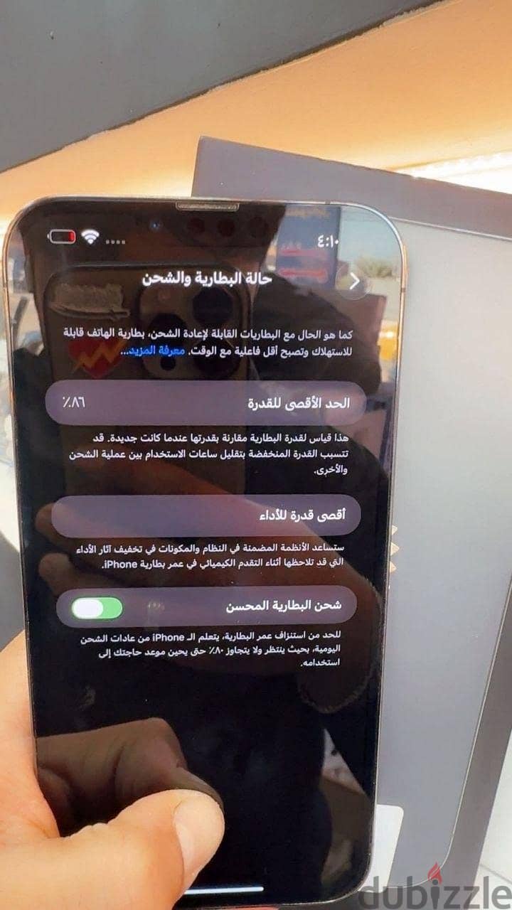 Apple - iPhone 13 Pro Max 3