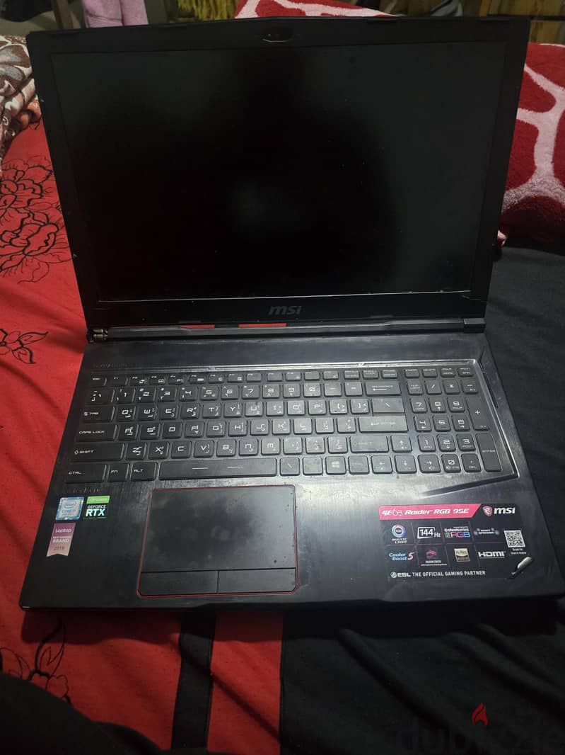 Gaming laptop 1