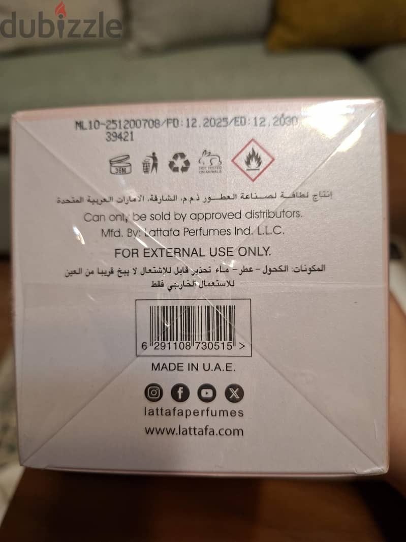 Lattafa Yara Eau De Parfum (100ml) – Authentic Arab Perfume 2