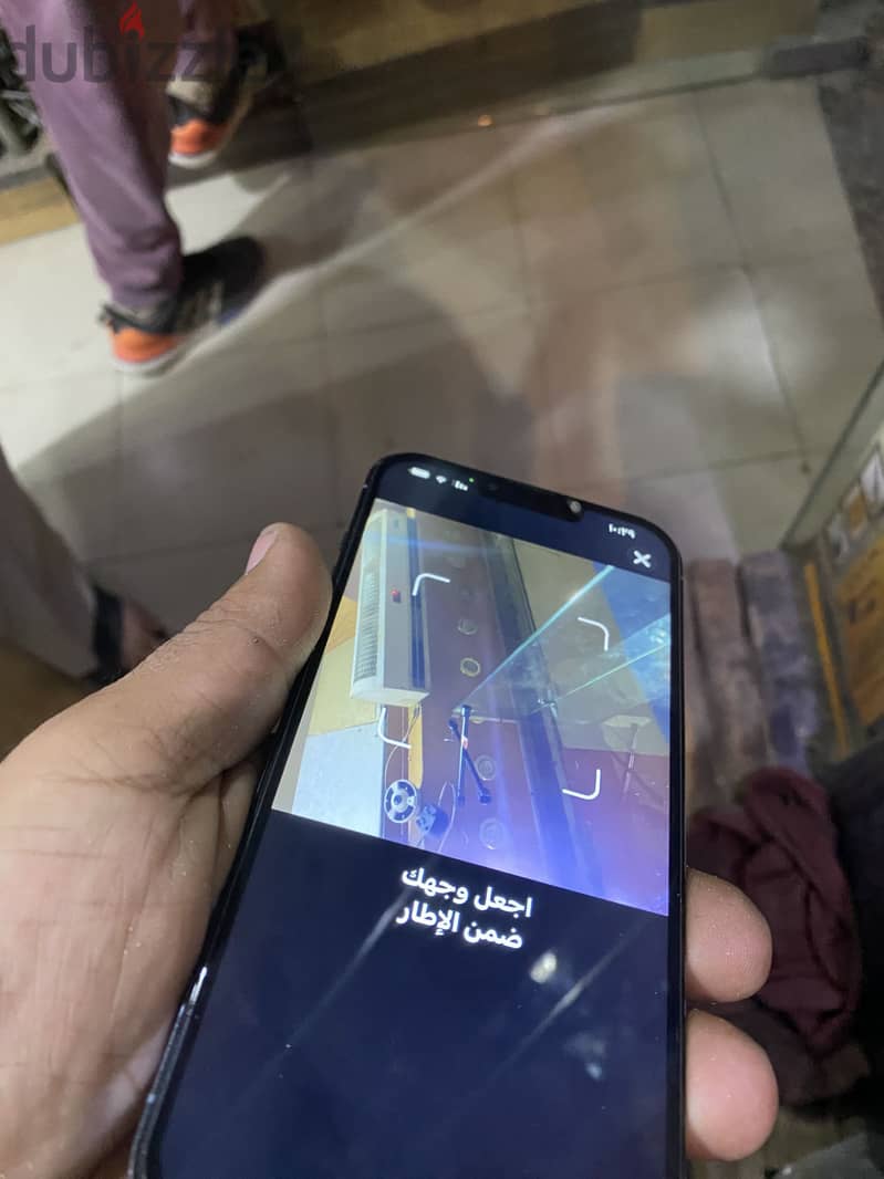 Apple - iPhone 13 Pro Max 1