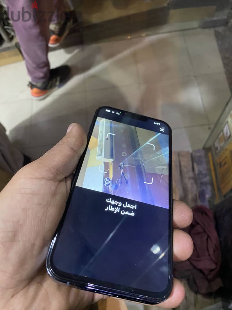 Apple - iPhone 13 Pro Max 2