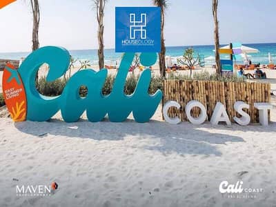 شاليه 100م استلام سنة متشطب بالكامل  للبيع في كالي كوست راس الحكمة بالتقسيط علي 8 سنين - Cali Coast Ras Elhekma