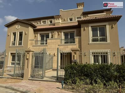 3 مليون و هتستلم فوري فيلا 235م متشطبه في كمبوند لافيستا في القاهرة الجديدة اخر شارع التسعين علي الدائري الاوسطي دقايق ل التجمع الخامس والعاصمة