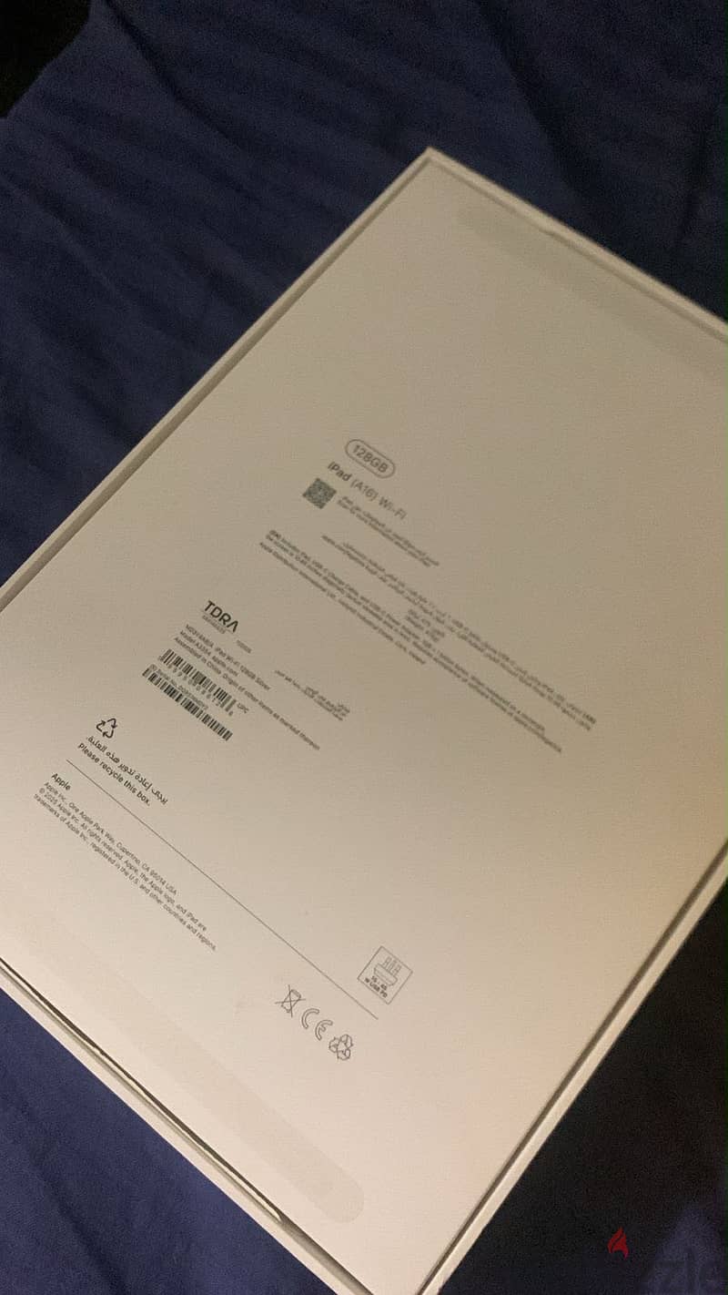 iPad A16 (11th generation) 8