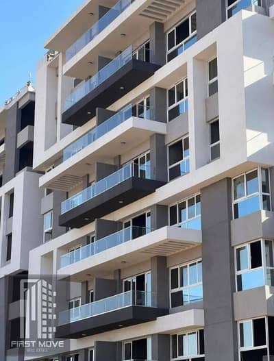 Contract now with only 5% down and own a 175m² fully finished ready-to-move-in apartment in the New Capital's Jade Park