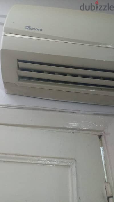 تكييف للبيع