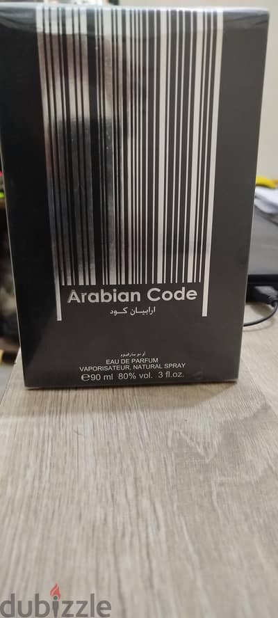 عطر من العربيه للعود وارد السعوديه