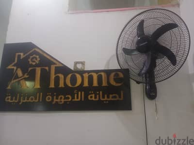 مروحة tornado حائط مستعمل