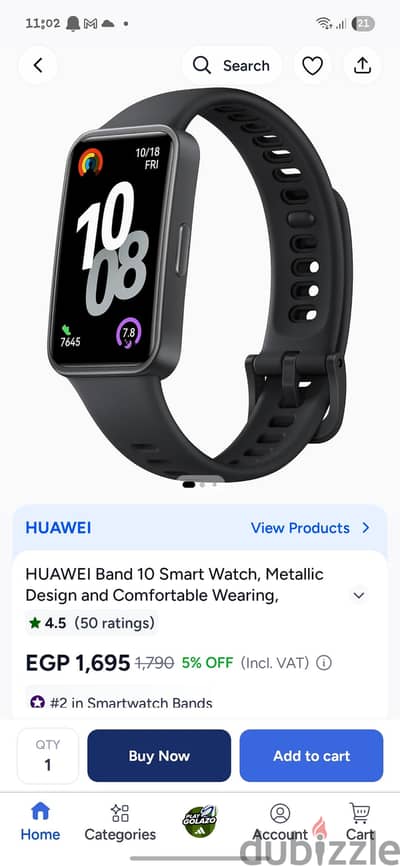 Huawei band 10 ( New ) هواوي باند ١٠