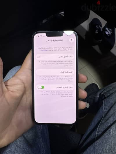 آبل - آيفون 14
