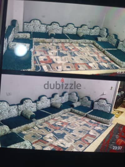 قعدة عربي