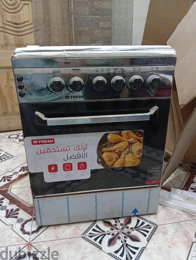 بوتجاز فريش