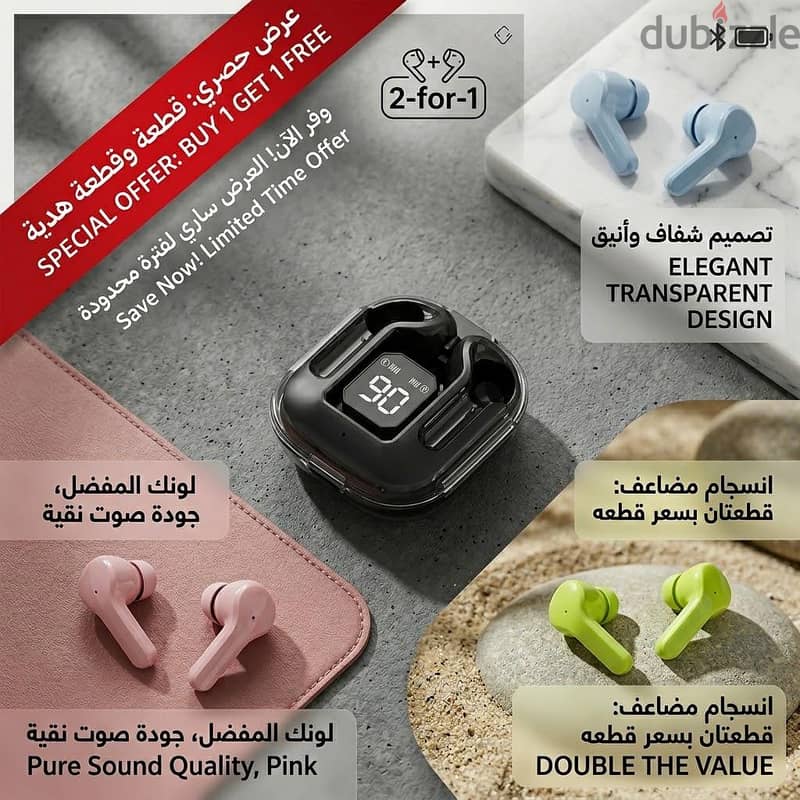 Airpods a31 3