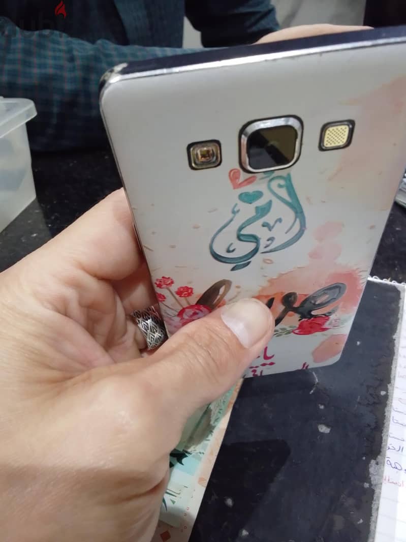 Samsung A5 1