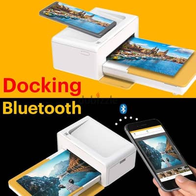 طابعه KODAK