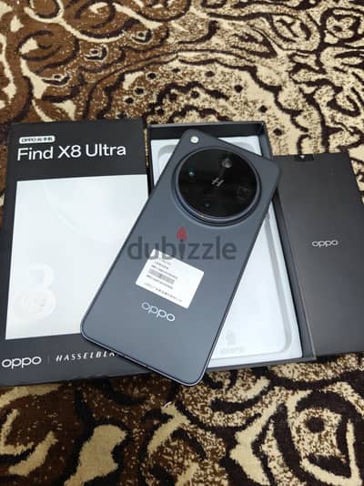 OPPO Find X8 ultra