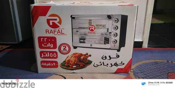فرن كهربائي رفال 55 لتر