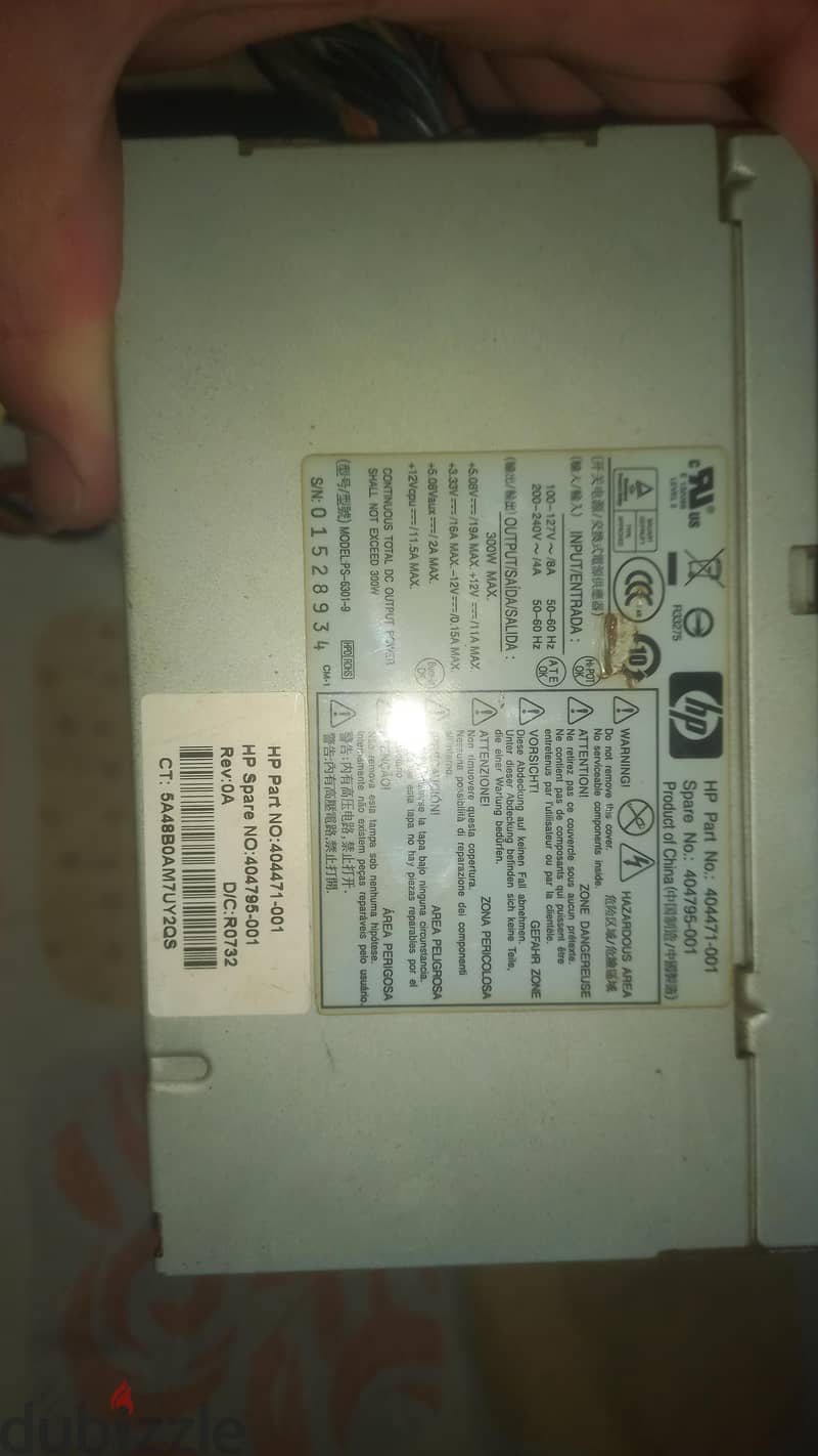HP Power Supply 3