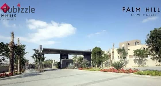 Apartment 150 m For Sale in Palm Hills New Cairo Ready To Move Prime Location